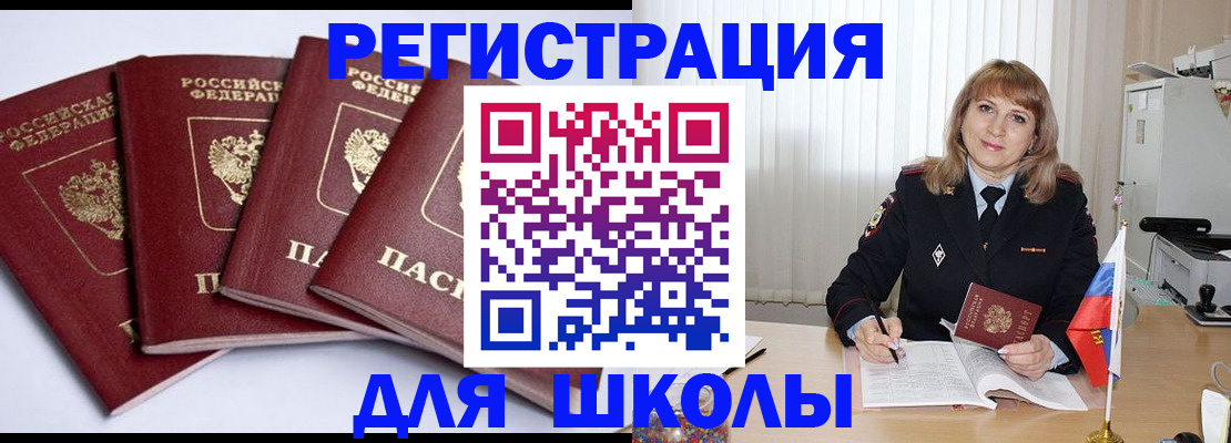 форма 3 в Тюмени